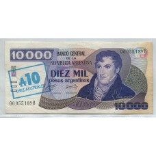 ARGENTINA COL. 692b BILLETE DE 10 AUSTRALES RESELLADO SOBRE $ 10.000 BOTERO 2706